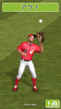 Baseball GameOn - 皆の野球ゲーム Screen Shot 1