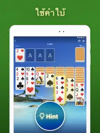 Solitaire - เกมไพ่ Screen Shot 13