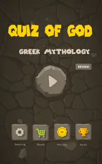 Quiz of God - Greek Mythology Screen Shot 1
