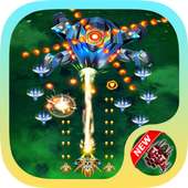 Alien Galaxy Attack : Space Shooter