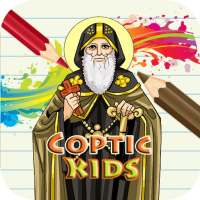 Coptic Kids Drawing