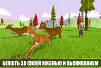 олень-симулятор русских Screen Shot 0