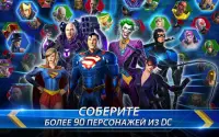 DC Legends: Супергеройские бои Screen Shot 6