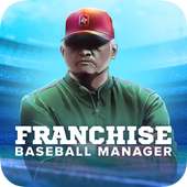 Franchise Baseball Manager '16