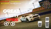 Drift Hard Car Racing Drift Simulator Screen Shot 0