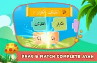 Learn Surah for Muslim Kids Screen Shot 1