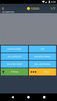 Telugu Scratch Game Screen Shot 2