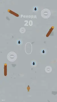 Bird simulator - симулятор воробей Screen Shot 1