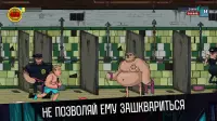 Navalny 2024: The Rise Of Evil Screen Shot 3