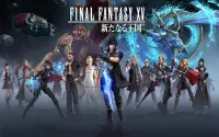 Final Fantasy XV: A New Empire Screen Shot 0
