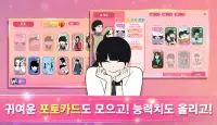 연애혁명 틀린그림찾기 with NAVER WEBTOON Screen Shot 2