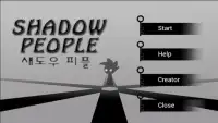 Shadow people (시험판) Screen Shot 0