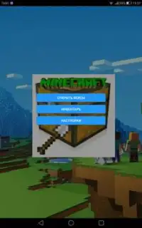 Case Minecraft Simulator Screen Shot 2