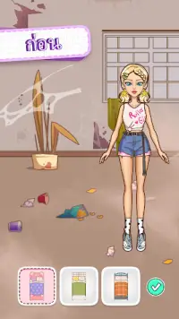 DIY Paper Doll Dress Up Screen Shot 21