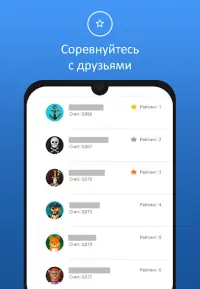 ZX Coin: симулятор vk coin Screen Shot 2