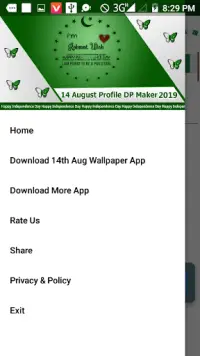 14 August DP Maker Pro Screen Shot 1