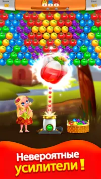 Принцесса Поп - Пузырь игры Screen Shot 3