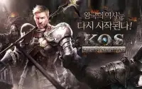 Kings of Sanctuary 왕들의 성지 CBT Screen Shot 5