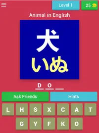 Animal Quiz in Japanese (Japanese Learning App) Screen Shot 5