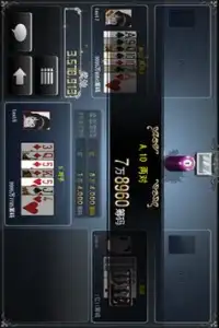 至尊七扑克 Screen Shot 2