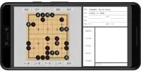 象棋学士 Screen Shot 3