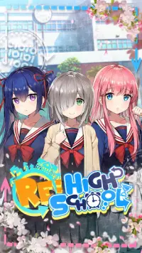 Re: High School - Sexy Hot Anime Dating Sim Screen Shot 0