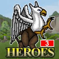 Heroes 3: 城の戦い：英雄3中世の戦いのアリーナ