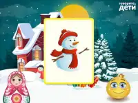 Happy New Year for Kids from govoritedeti.com Screen Shot 5
