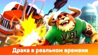 Monsters With Attitude:Бой Монстров И Онлайн Арена Screen Shot 8