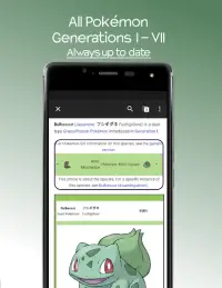 Bulbapedia - Wiki for Pokémon Screen Shot 2