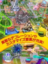 RollerCoaster Tycoon Touch 日本語版 Screen Shot 11