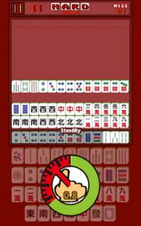 Mahjong Array Screen Shot 7