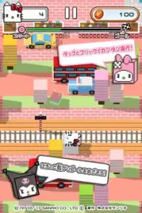 サンリオキャラクターズ ころりんこれくしょん〜ランアクションミニゲーム〜 Screen Shot 2
