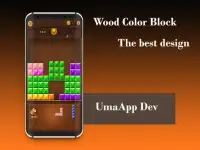 New wood color block Screen Shot 1