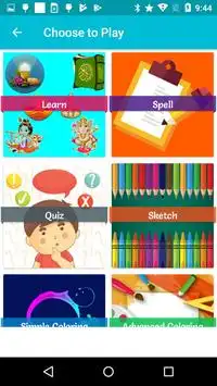 Religions - Learn, Spell, Quiz, Draw, Color & Game Screen Shot 0