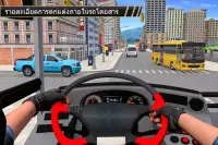 Modern Bus Arena - Modern Coach Bus Simulator 2020 Screen Shot 15