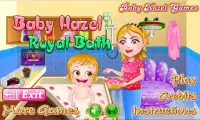 Baby Hazel Royal Bath Screen Shot 0