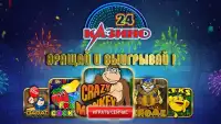 Casino 24 - Slots Online Screen Shot 4