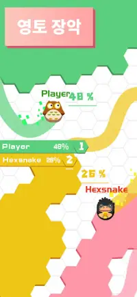 Hexsnake.io Screen Shot 3