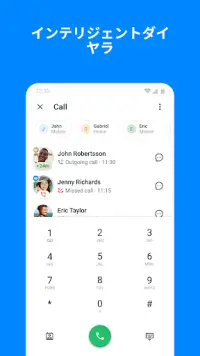 Truecaller: 電話番号識別 Screen Shot 4