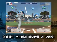 MLB Home Run Derby Screen Shot 6