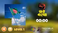 Joy Bangla Screen Shot 4