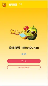 Meet Durian & not meeting her Screen Shot 4