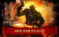 용감한 영혼의 영웅 (Brave Soul Heroes) 턴 기반 RPG Screen Shot 14