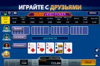 Видеопокер от Pokerist Screen Shot 4
