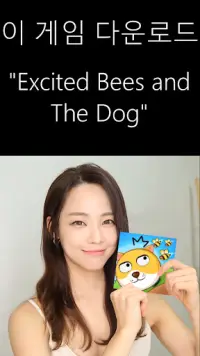 Excited Bees and The Dog Screen Shot 12