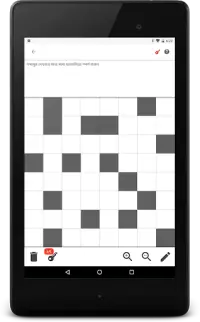 Bangla Crossword Screen Shot 9