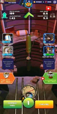 Rocket Craft: Еngineer Screen Shot 2
