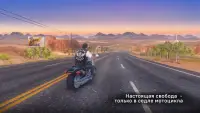 Outlaw Riders: Война Байкеров Screen Shot 4
