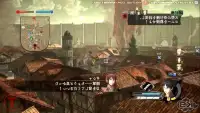 Guide For Attack On Titan Game Screen Shot 4